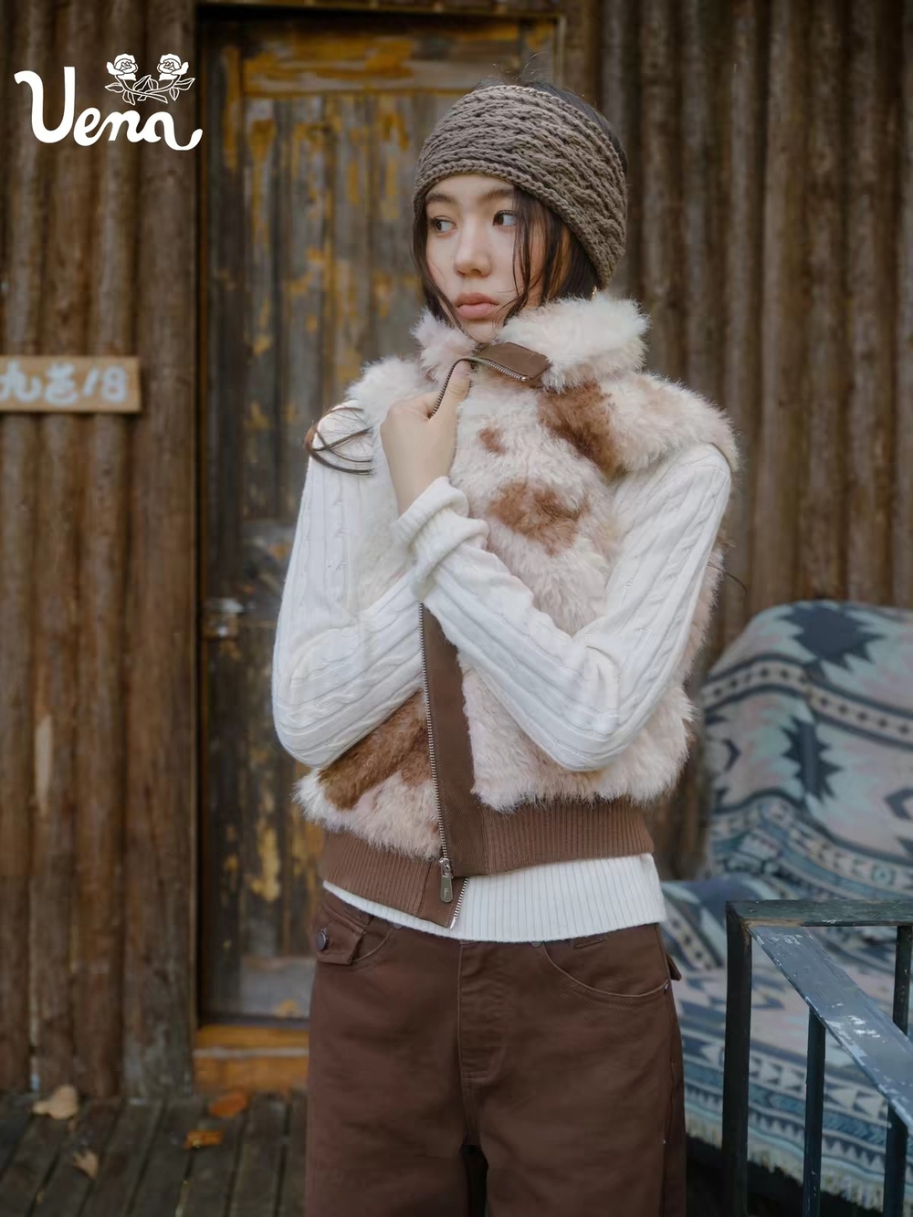 Women's Faux Fur Teddy Vest in Brown & Cream